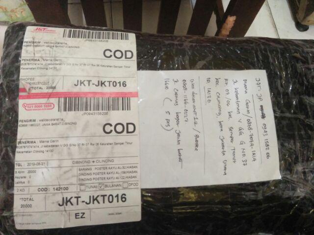 Hiasan Dinding Poster Kayu Al-122