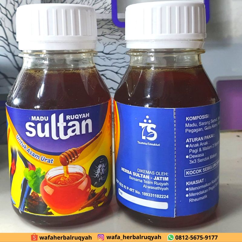 

Madu Sultan Ruqyah