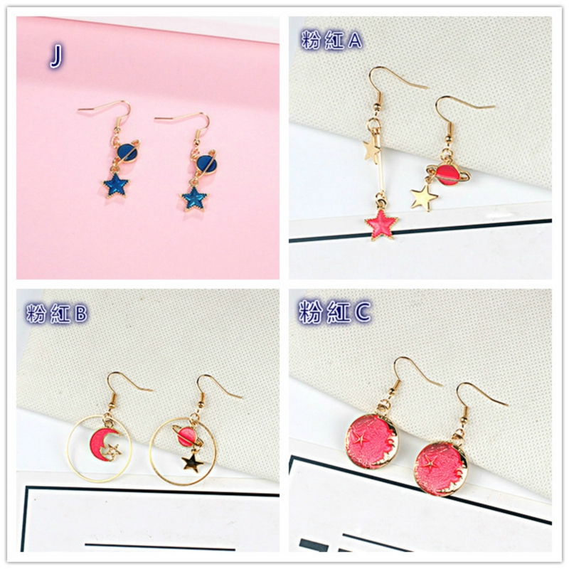 Mainan Ornamen Clip on Bentuk Ikan bintang hati Warna Biru Mainan Ornamen Clip on Bentuk Ikan bintang hati Warna Biru