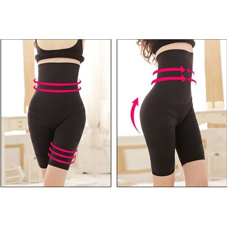 TBI GERMANIUM HIGH WAIST KOTSUBAN SLIMMING SHAPER