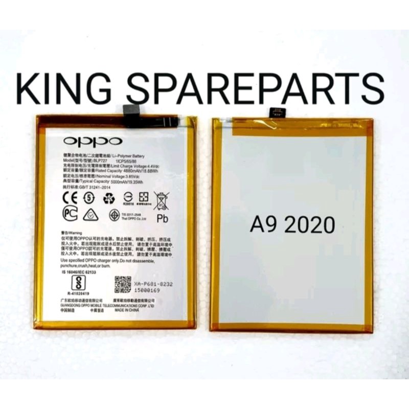 BATERAI BATRE BATTERY OPPO A5 A9 2020 C20 C3 C11 REALME 5 5I NARZO BLP727