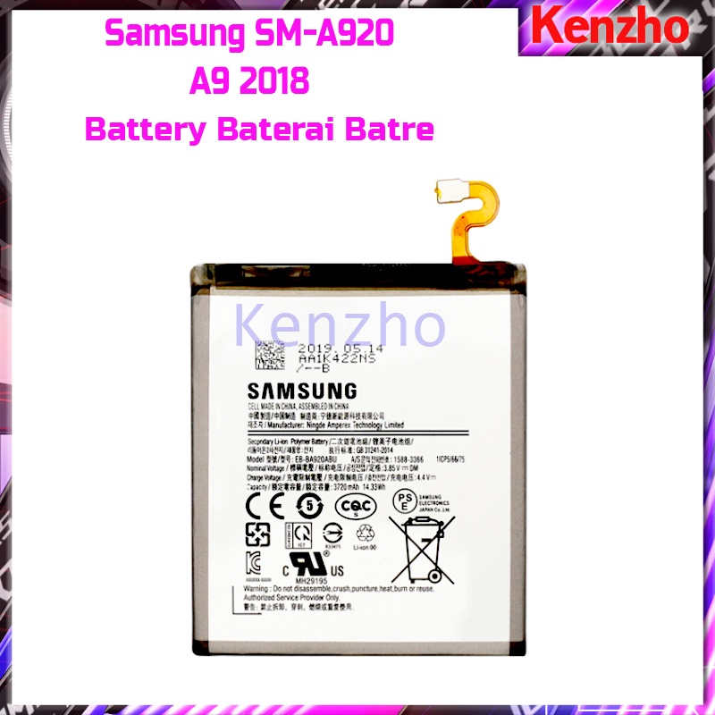 Samsung SM-A920 A9 2018 Battery Batre Baterai