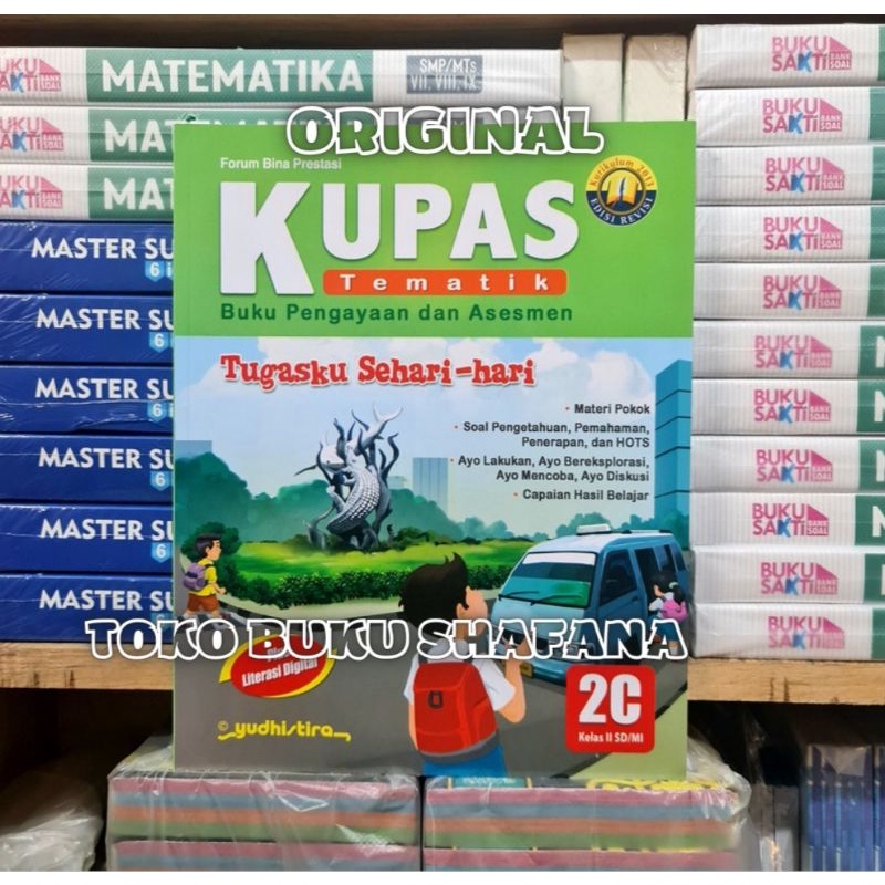 Paket Buku Kupas Tematik 2A 2B 2C 2D Kelas 2 SD Yudhistira K13 Edisi Revisi ( Harga 4 Buku )