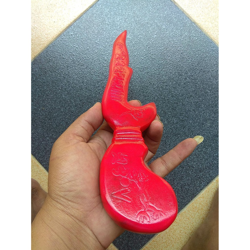 PUSAKA KUNO - GIOK KUJANG MERAH ARAB