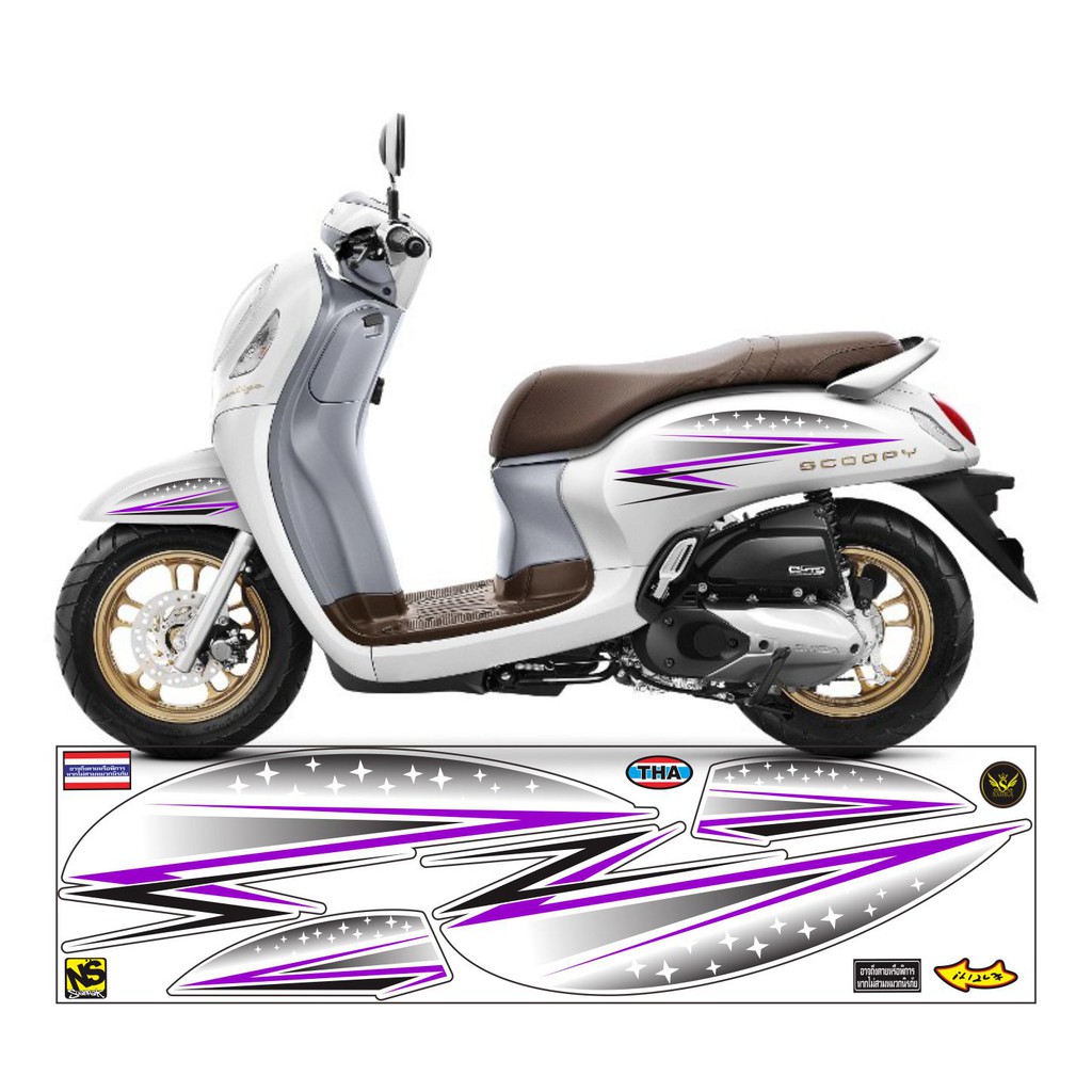 MOTOR STICKER SCOOPY 2021 VARIASI STRIPING NEW DESAIN 03 UNGU