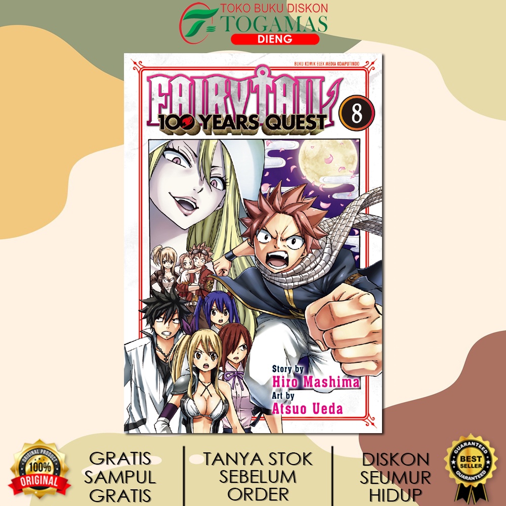 SERI FAIRY TAIL 100 YEARS QUEST 1 2 3 4 5 6 7 8 KARYA HIRO MASHIMA