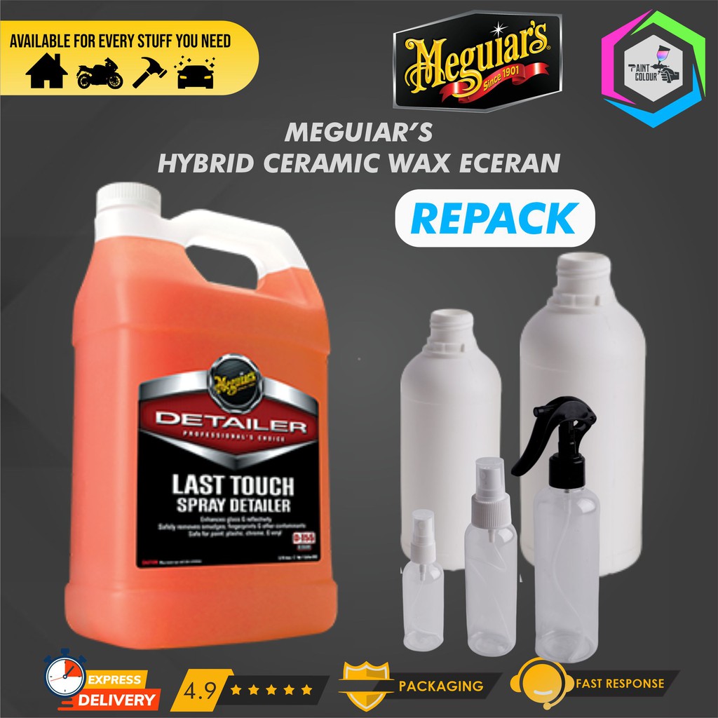 Meguiar's - Meguiars LAST TOUCH SPPRAY DETAILER ECERAN - PAINT COLOUR