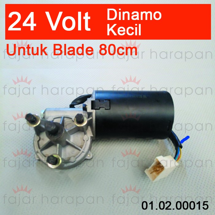 MOTOR WIPER 24 Volt UNTUK BLADE 80cm (Dinamo Kecil)