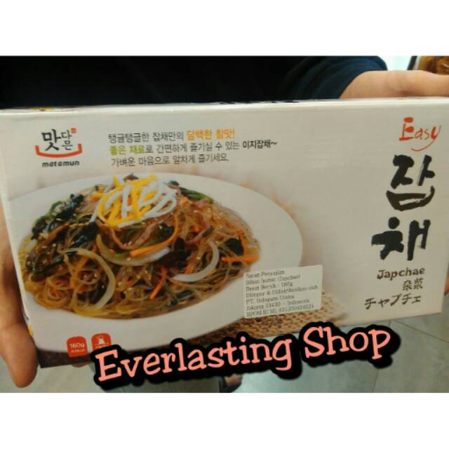 

Matamun Japchae Easy Box ( Korean Jap Chae Instant )