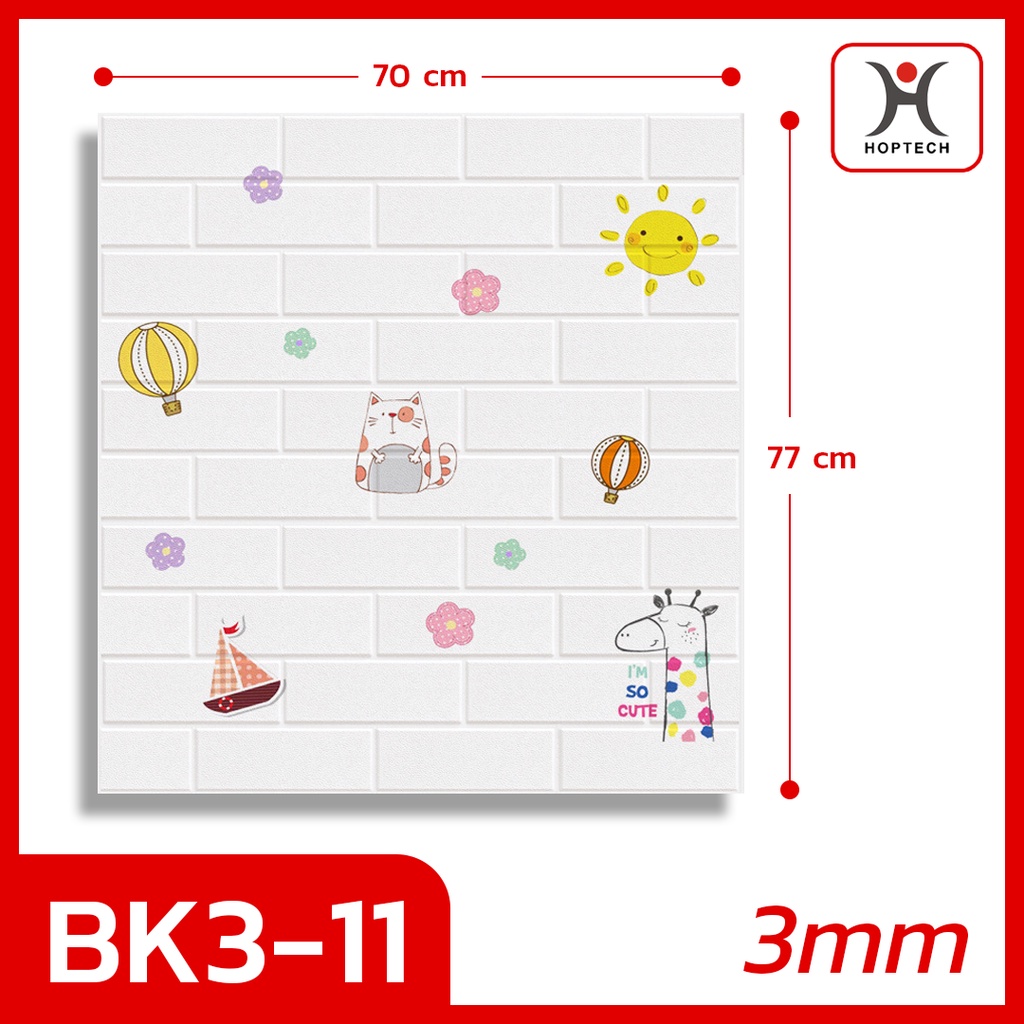 -BK311 SO CUTE 3,5mm