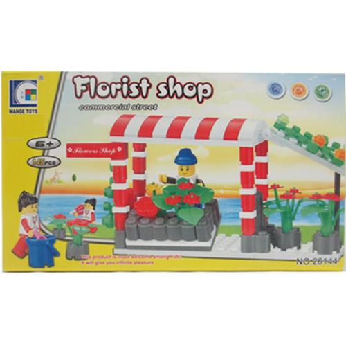 Lego Wange Florist Shop