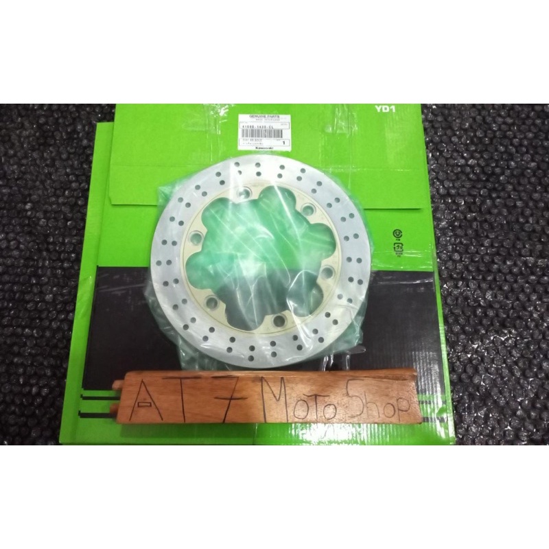 Piringan ninja rr zx original gold velg ori rcb vrosi