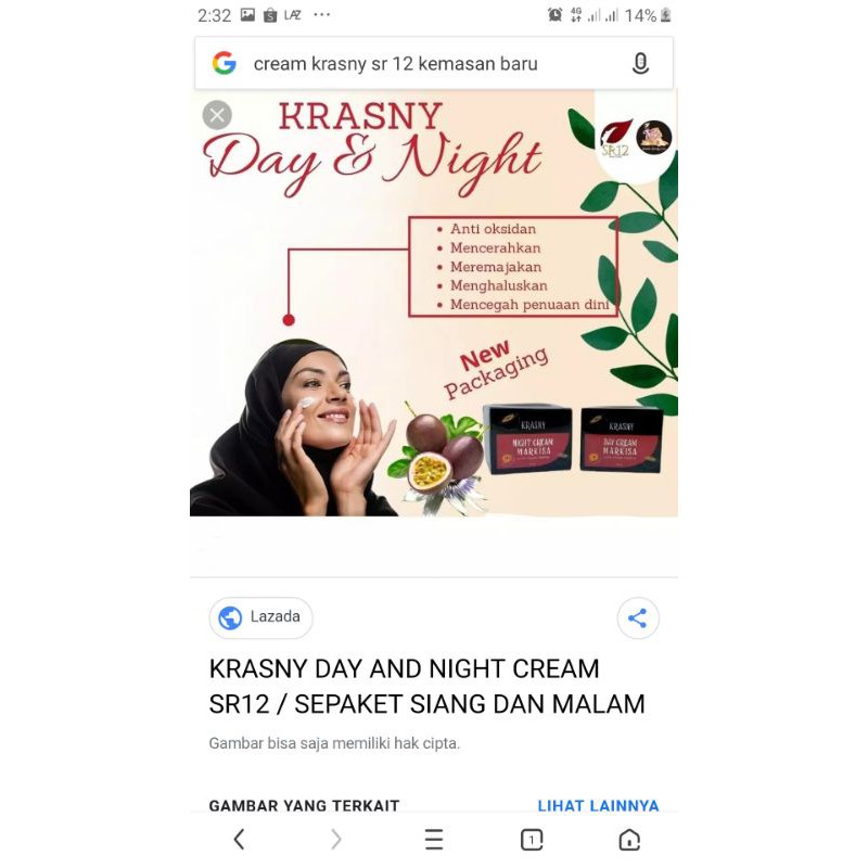 cream krasny sr 12 original