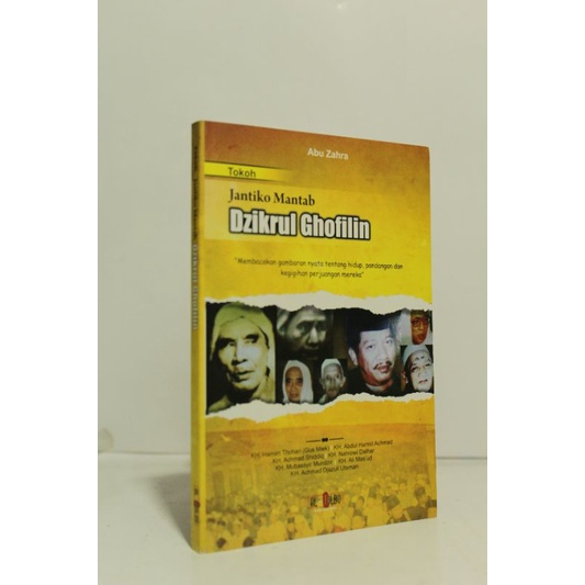 

Tokoh Jamtiko Mantab Dzikrul Ghofilin