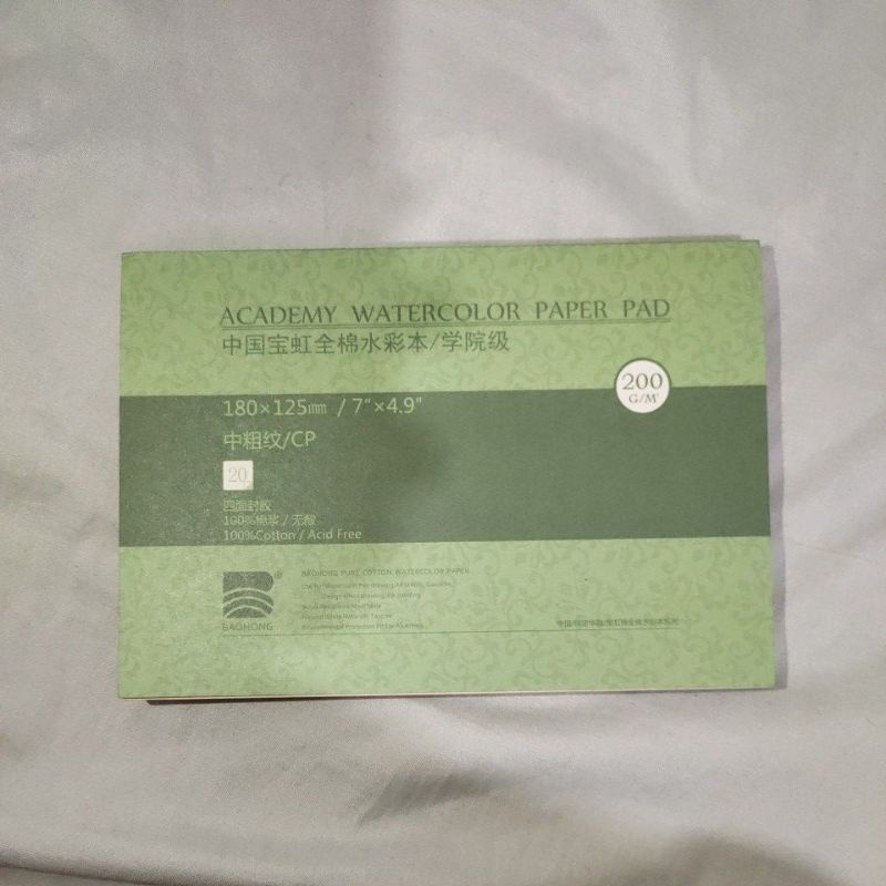 

NEW BAOHONG academy watercolor paper pad cold press