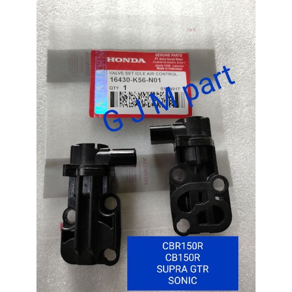 Jual Switch Sensor Langsam Sensor Iacv Cuk Otomatis Sonic Cb R Led Cbr R Supra Gtr