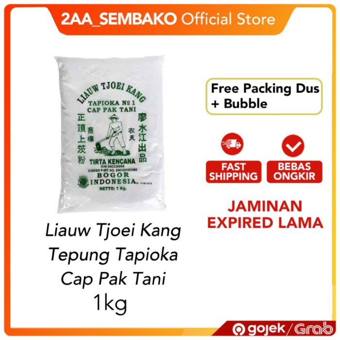 

PROMO [COD] sagu / tapioka tani merek liauw tjoei kang 1kg @1pcs - 1bks