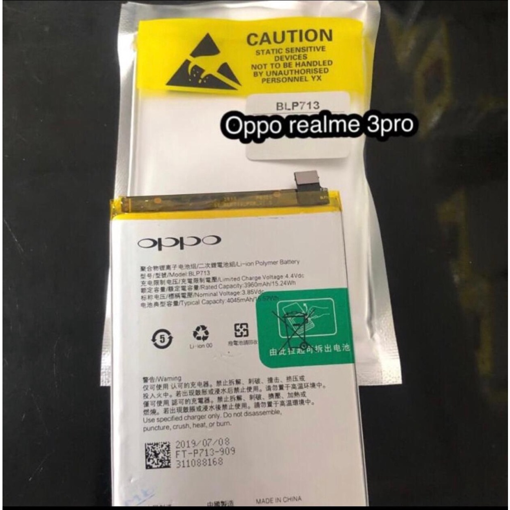 Baterai Realme 3 Pro / BLP-713 Batre ORI BLP713