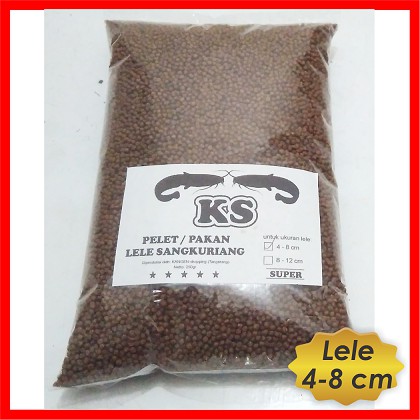 Pelet Lele | Pakan Ikan | Pakan Lele Sangkuriang Super 4-12cm | Pelet Patin Bawal Nila dll