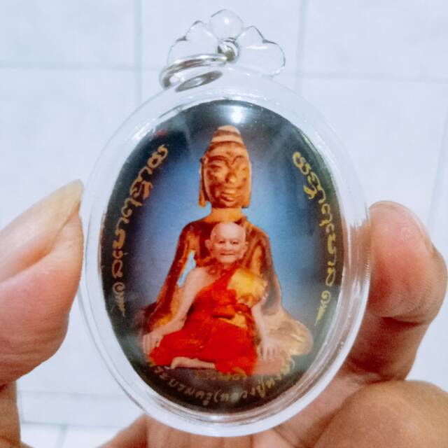 Thailand Amulet Locket Lp Hong Boromakru - Lp Hong