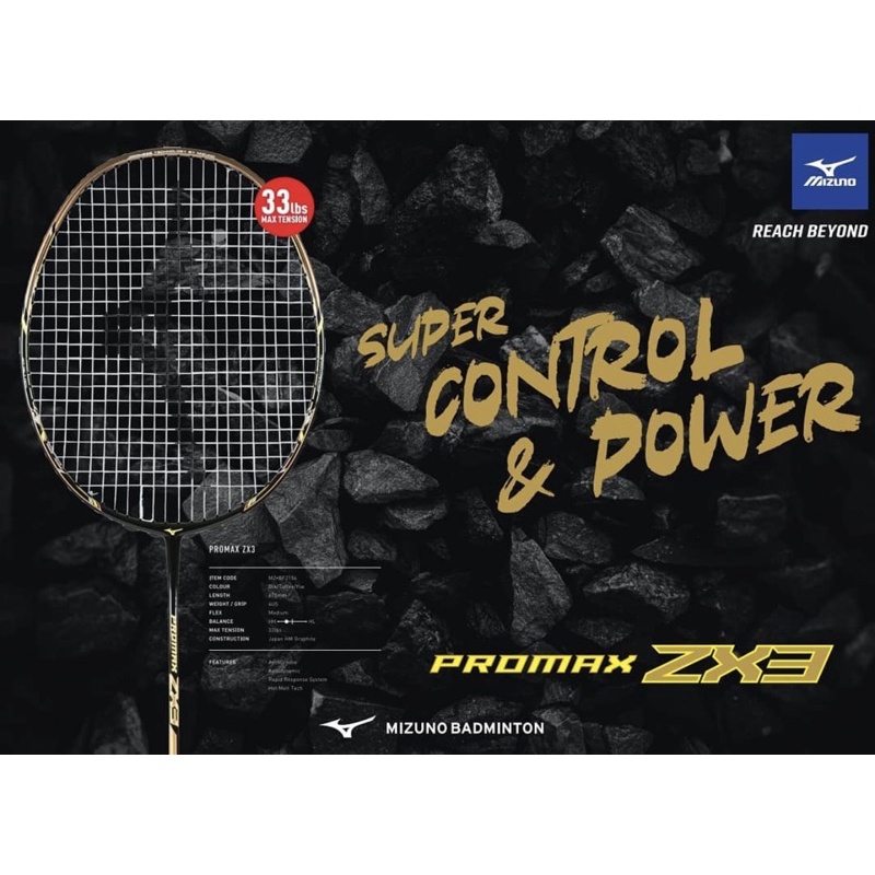 Raket Mizuno Promax ZX3