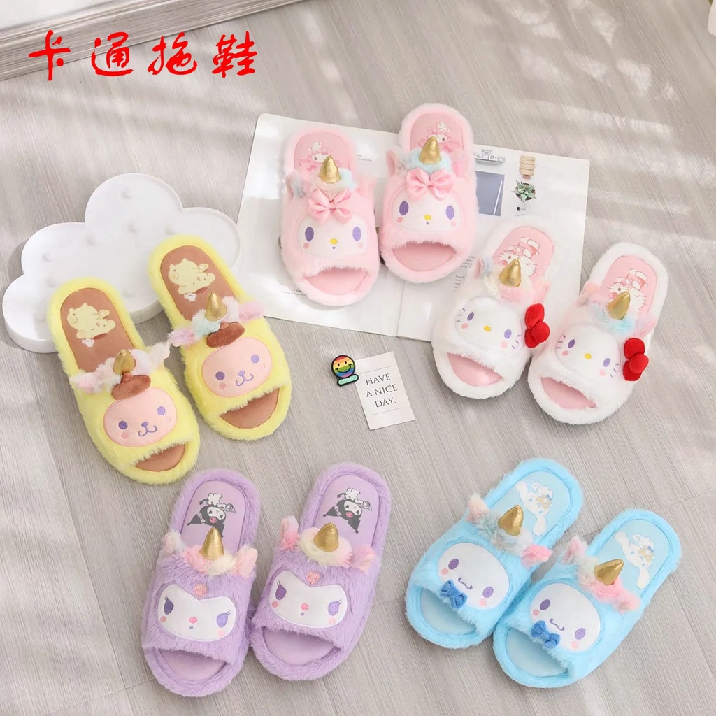 Sandal Rumah Cartoon Lucu Bahan Plush Anti Slip