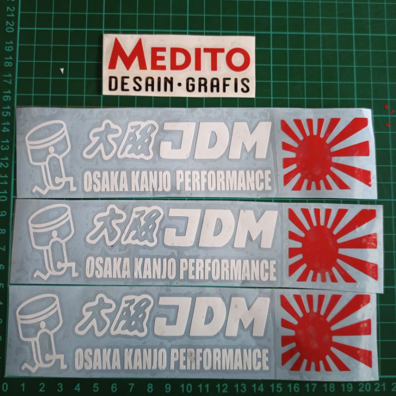 Sticker Cutting JDM OSAKA KANJO PERFORMANCE