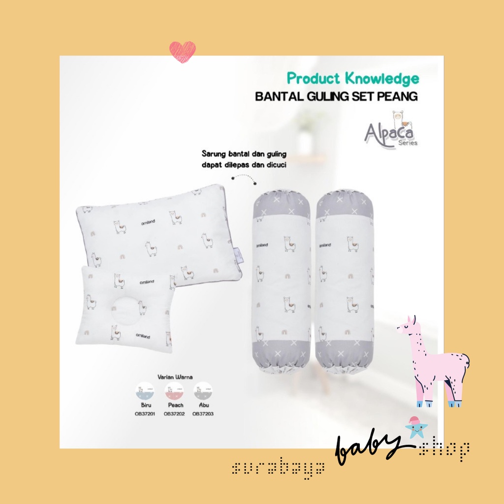 BANTAL GULING SET + BANTAL PEANG ALPACA SERIES OMILAND OB372