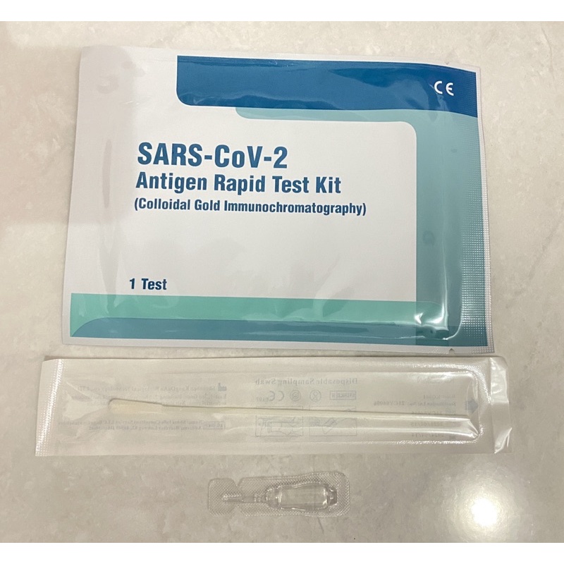 lepu medical nassal antigen self test kit