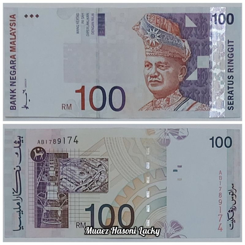 Koleksi Ringgit Malaysia Pecahan 100 Ringgit Old Series Original