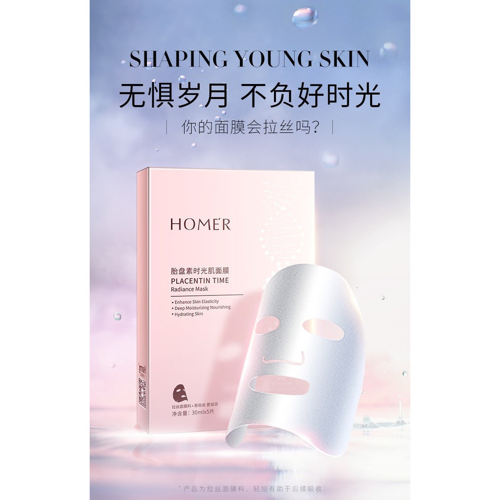 HMPT homer placenta time muscle antioxidant face sheet mask masker