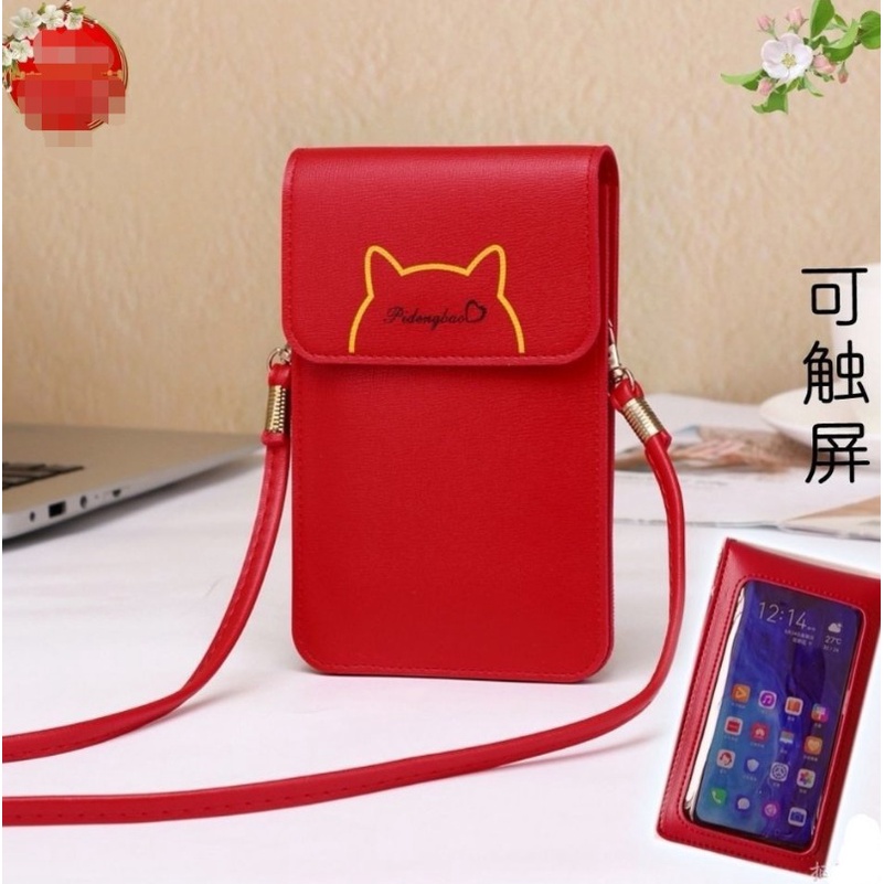 PIDENGLASS Pocket Slingbag Simple Mika Belakang Elegan Unisex Remaja Cute Korean Style By Chikoisme NR