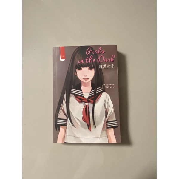 buku Girls in the dark
