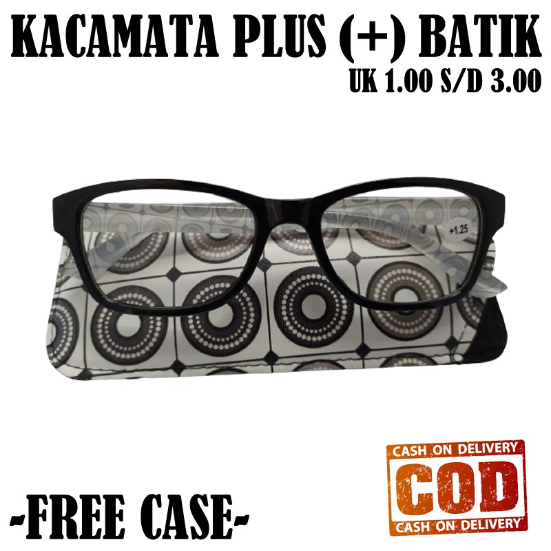 FREE CASE Kacamata Baca Plus (+) Pria Wanita +1.00- +3.00 Kacamata Plus Kaca mata Rabun Dekat Unisex