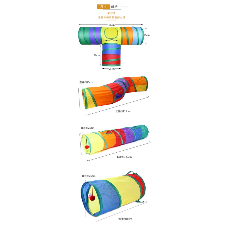 Lorong Mainan Hewan Kucing Pet Cat Toy Rainbow Cat Tunnel Pet Runway Channel Mainan Persediaan Hewan Peliharaan