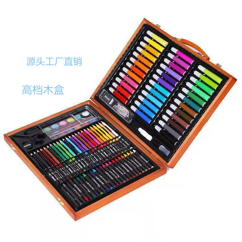 

High Quality150Watercolor Pen Set Children's School Supplies Painting Kit Stationery Gift Box