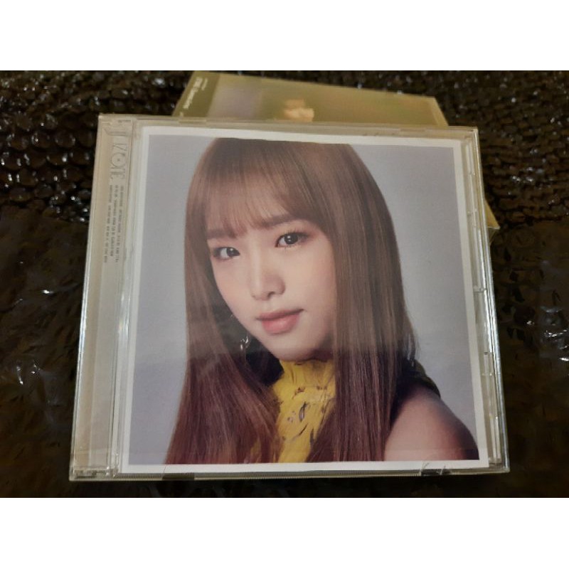 IZONE - SUKITO IWASETAI (YENA VER)