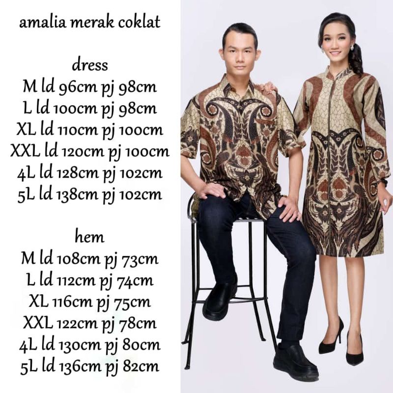 Seragam Couple keluarga kebaya dress brokat EVELYN AMALIA MERAK COKLAT sarimbit batik baju anak