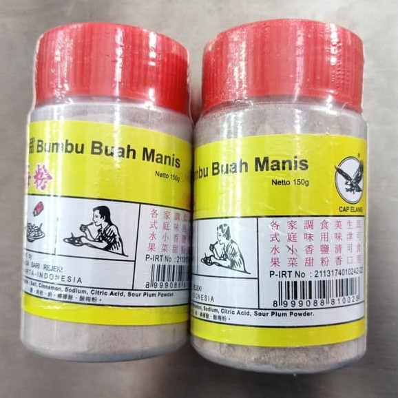 

2Xbtygneal Sakha Snack ) Garam Buah Cap Elang Bumbu Rujak Garam Jambu Kristal Rasa Manis Perbotol