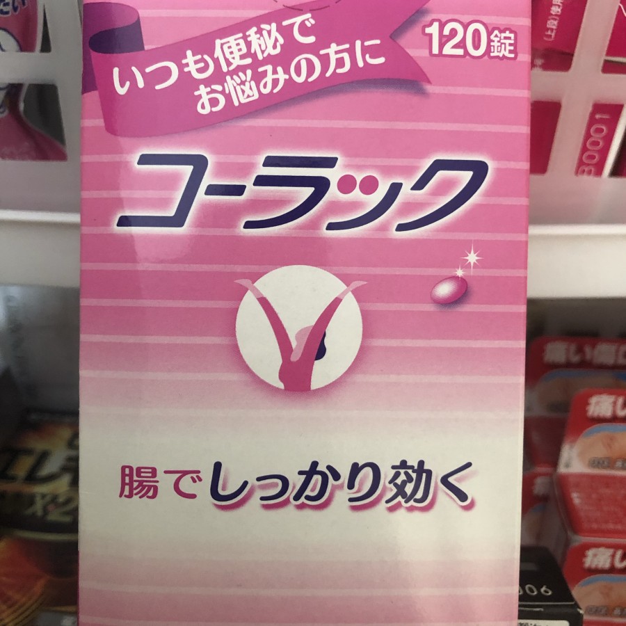 Colac Taisho obat pencahar / obat sembelit isi 120 Japan