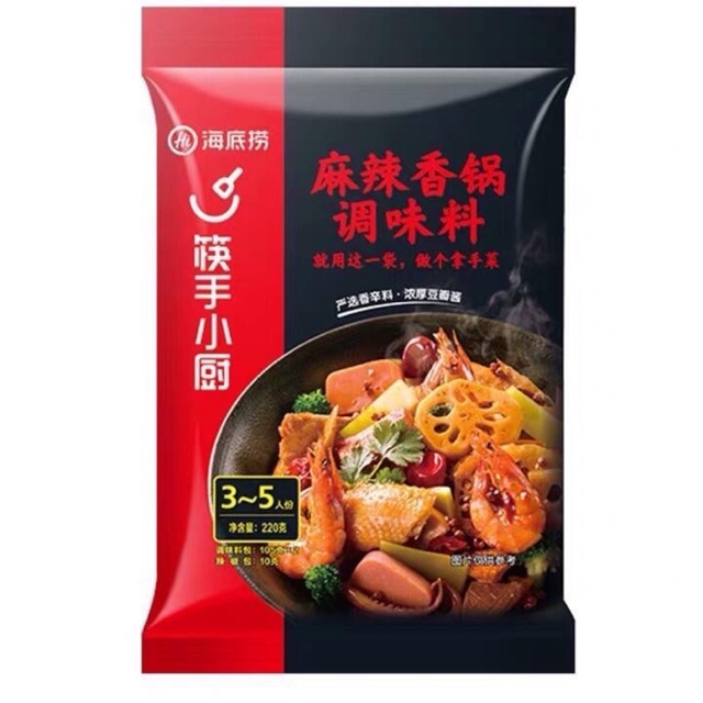 Bumbu Haidilao mala £ huoguo