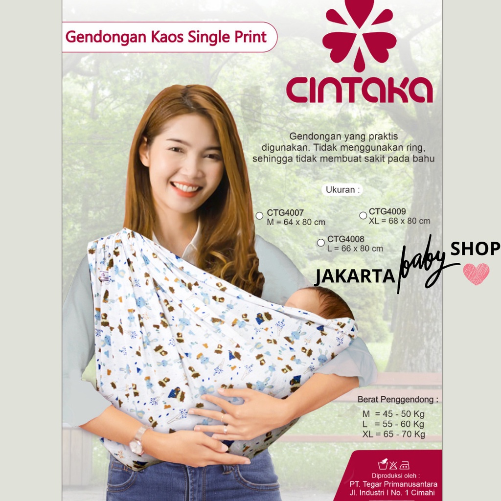 GEOS (GENDONGAN KAOS) SINGLE PRINT  CINTAKA CTG4007/CTG4008/CTG400966