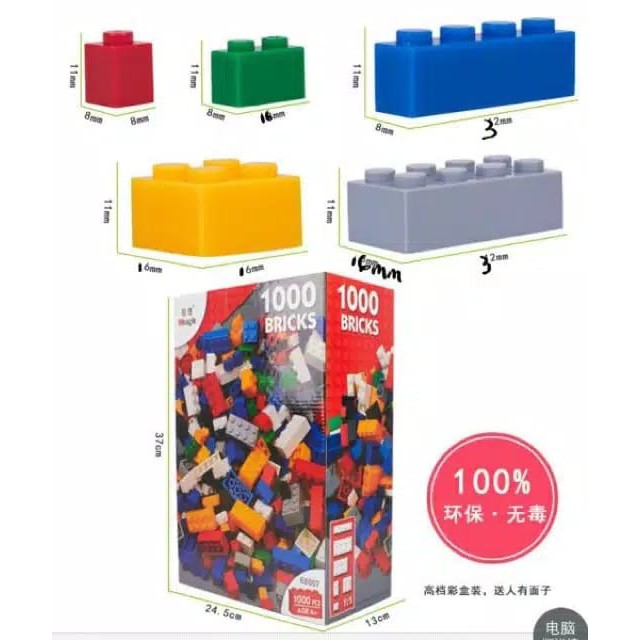 HZ Mainan Anak Brick / Balok 1000pcs / Bulding blocks 1000pcs