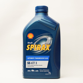 Shell spirax x. Shell Spirax s5 ATF X. Shell ATF 3353 артикул. Shell Spirax s3 ATF md3. Shell Spirax s5 DCTF 9.