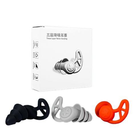 Terbaru.. Penyumbat Telinga/penyumbat telinga tidur/penutup telinga untuk tidur/penutup telinga anti