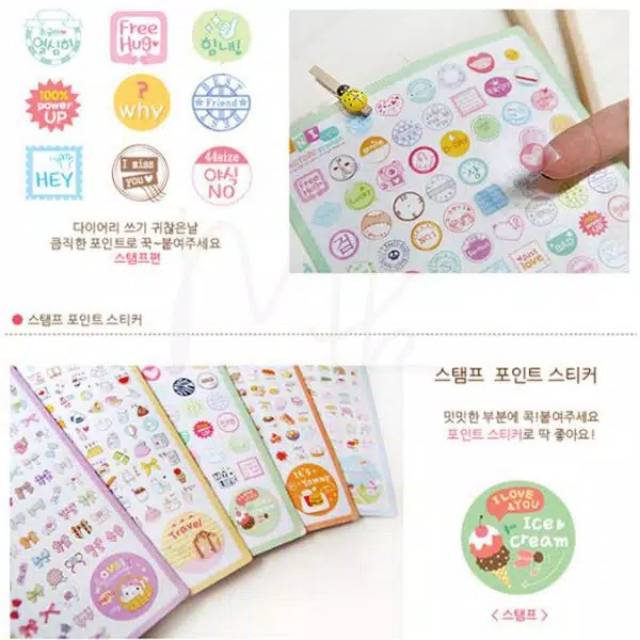 T2 - mini factory sticker korea mini bujo diy kreatif