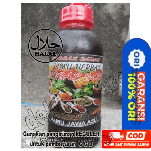 Jamu pegel linu asam urat obat herbal tradisional kesehatan jamu Enggal Saras meningkatkan menambah 