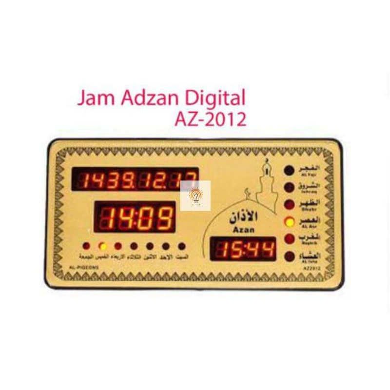 JAM Digital Otomatis Mini Auto Adzan Clock Az 2012 Jam Dinding / Jam Meja Glod