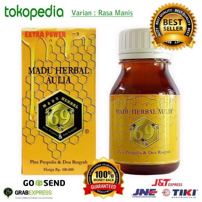 

d201nhd Madu Hitam Herbal 69 Dan Doa Ruqiyah Ds201Fs