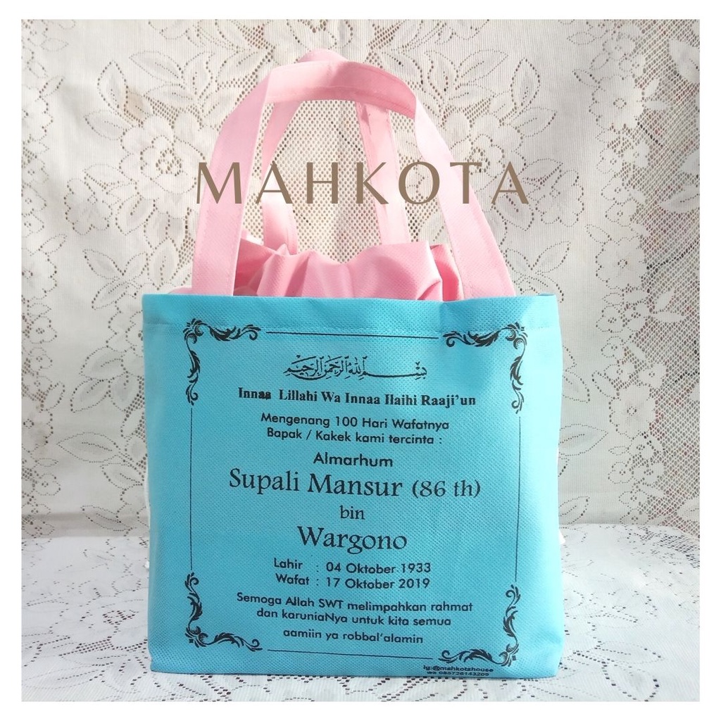 tas souvenir berkat model serut / tas hantaran / tas nasi box murah model serut